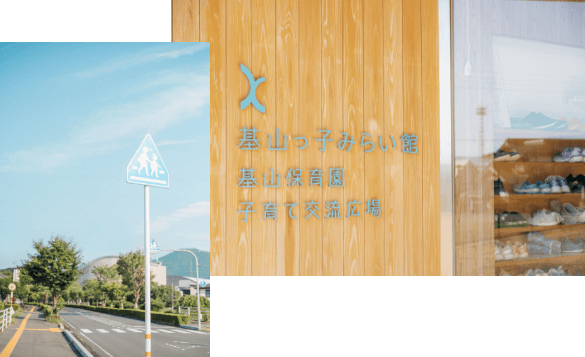 公共建築の風景