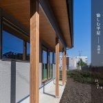 鳥栖市で開催されるトリカイホームの完成見学会「30坪の軒のある暮らしを愉しむ平屋」の外観写真。深い軒と木のぬくもりが調和した自然素材の住まい。